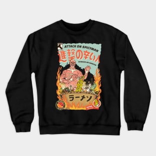 attack on spicyman Crewneck Sweatshirt